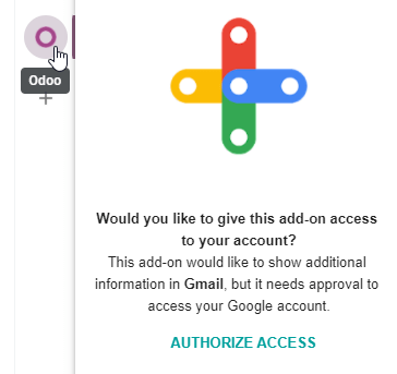 Odooプラグインパネルの右サイドバーにあるアクセス承認ボタン。