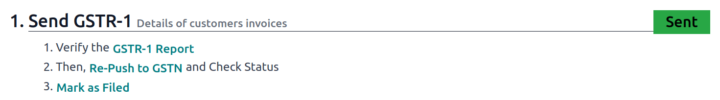 GSTR-1送信済