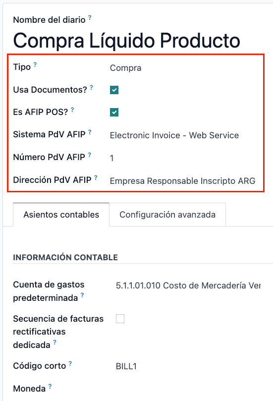 l10n_ar 購買仕訳帳設定。